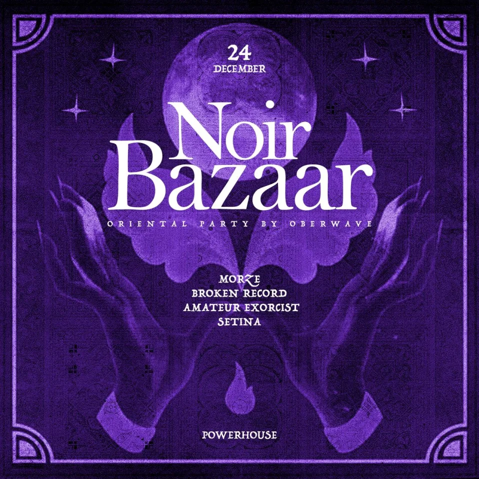 Noir Bazaar