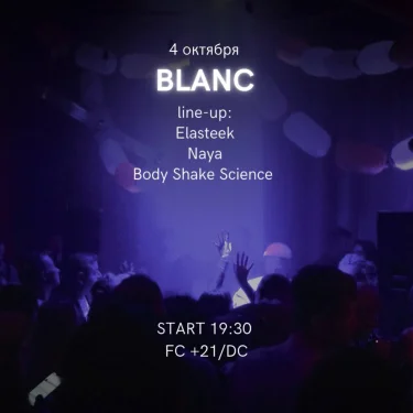 Blanc