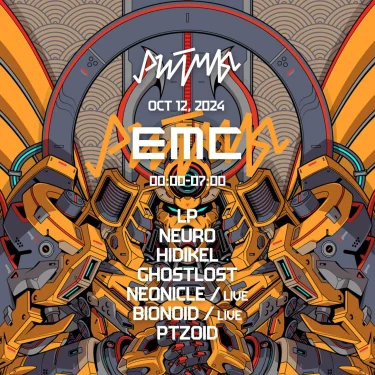 EMC