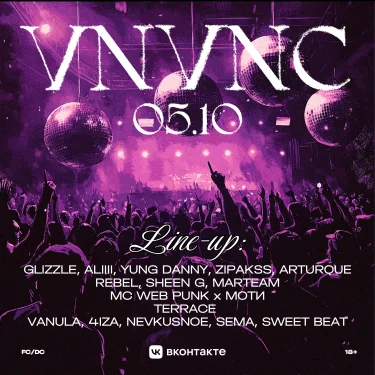 VNVNC