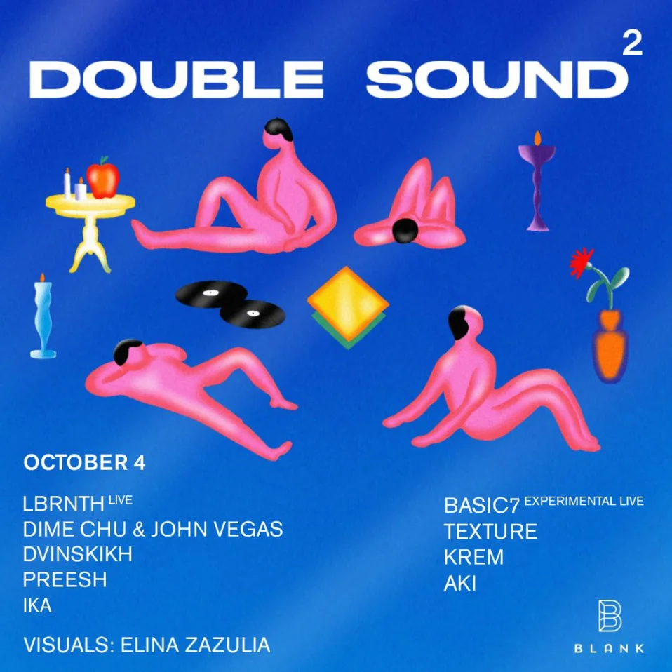 DOUBLE SOUND²