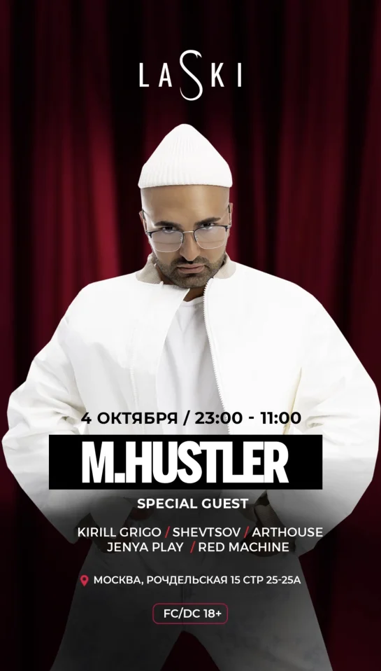 M.Hustler