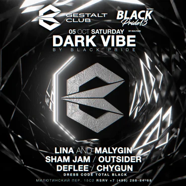 BLACK VIBE