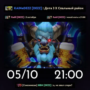 DOTA 3
