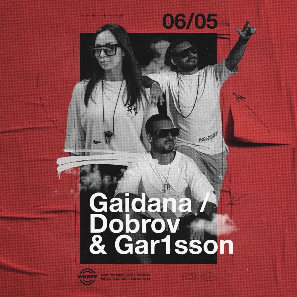 Dobrov & Gar1sson / Gaidana