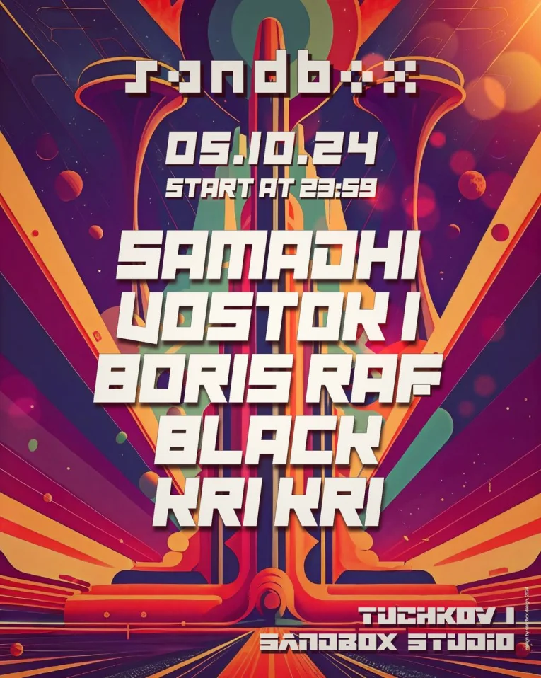 SAMADHI/ VOSTOK 1/ BORIS RAF/ BLACK/ KRI KRI