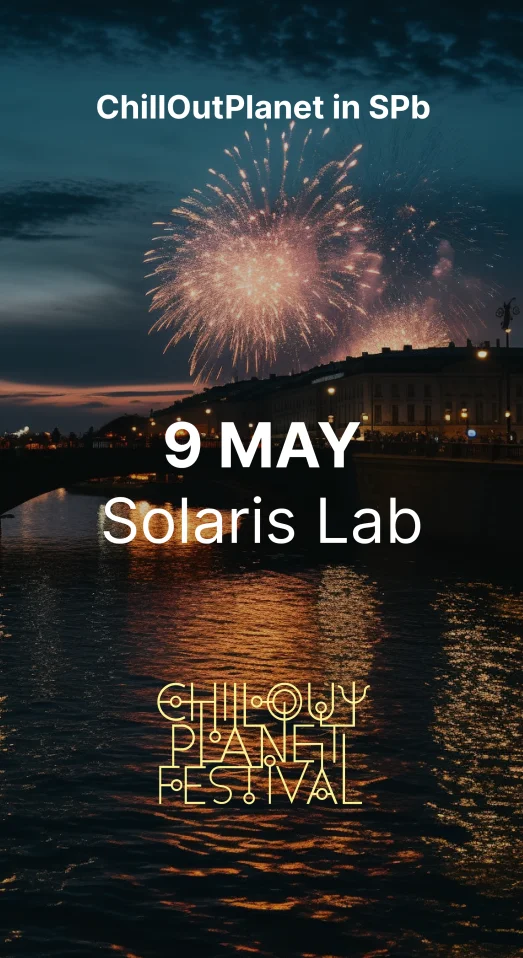 ChillOutPlanet in Saint Petersburg