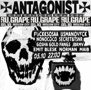ANTAGONIST