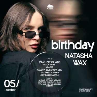 BIRTHDAY