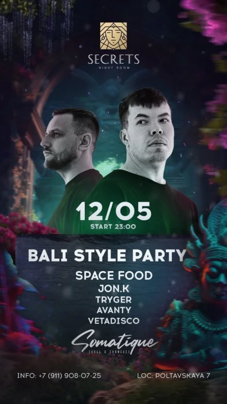 Somatica (Bali Style Party)