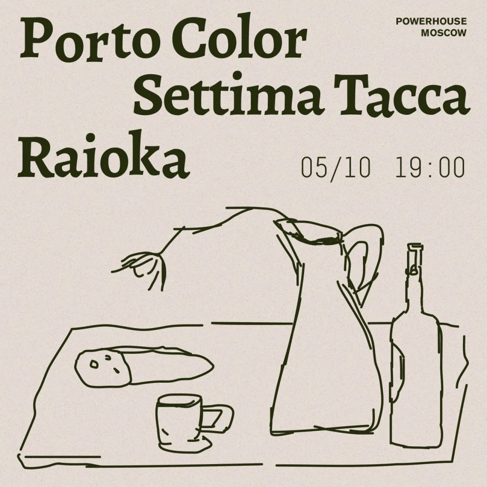 Porto Color & Raioka & Settima Tacca