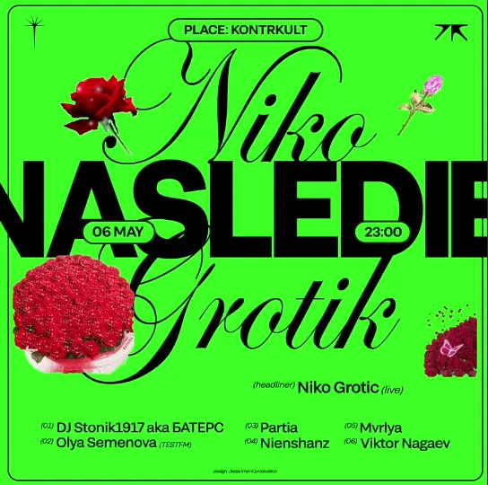  Nasledie x Niko Grotik