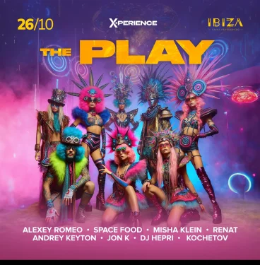X-perience THE PLAY