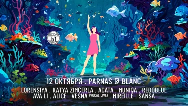PARNAS MUSIC