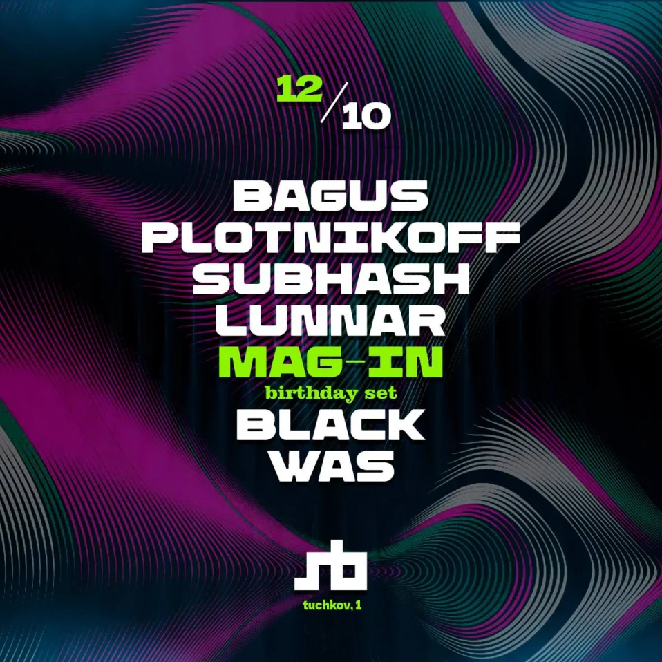 Bagus/ Plotnikoff/ Subhash/ Lunnar/ Mag-In/ Black/ Was