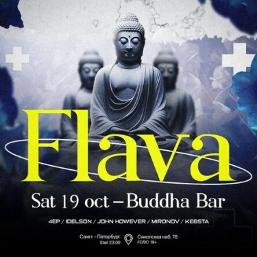FLAVA