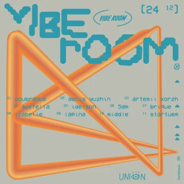 Vibe Room