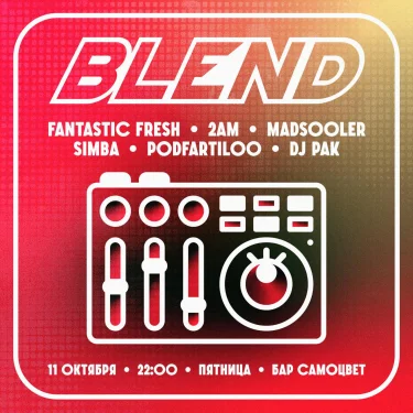 BLEND