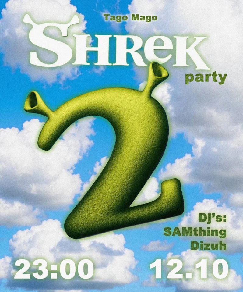 Shrek 2 Party