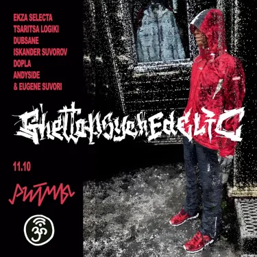 Ghettopsychedelic