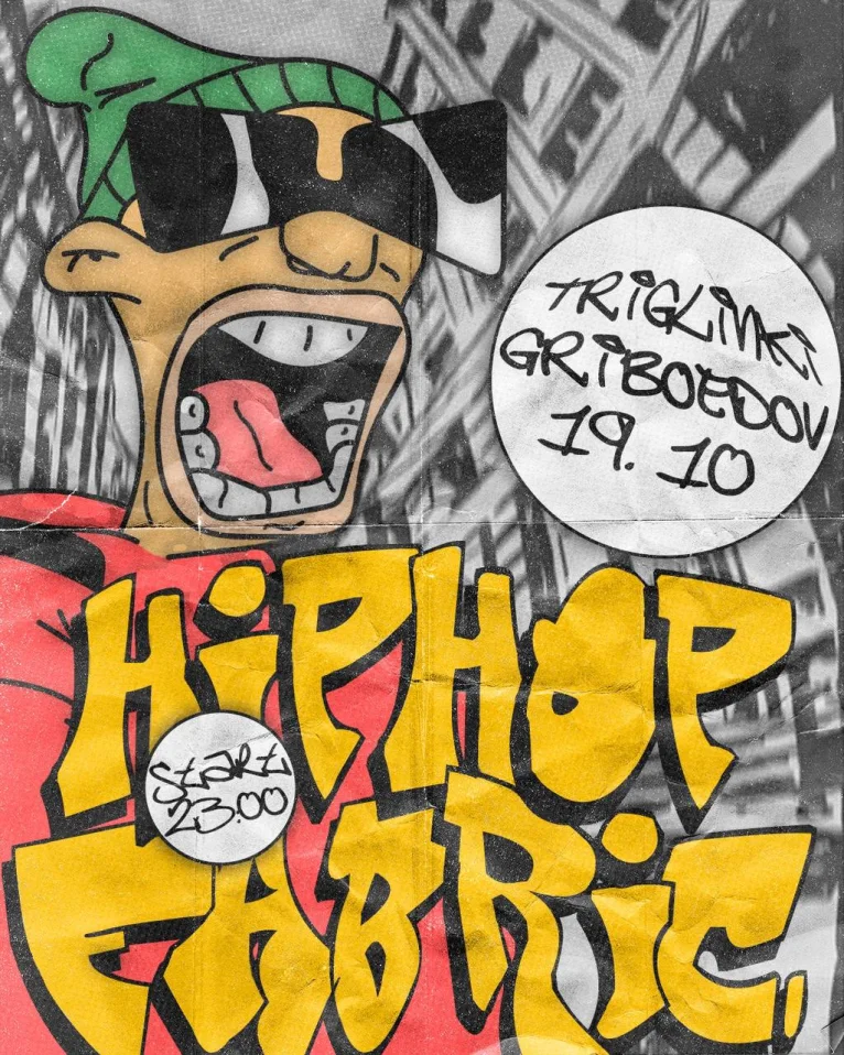 HIP-HOP FABRIKA