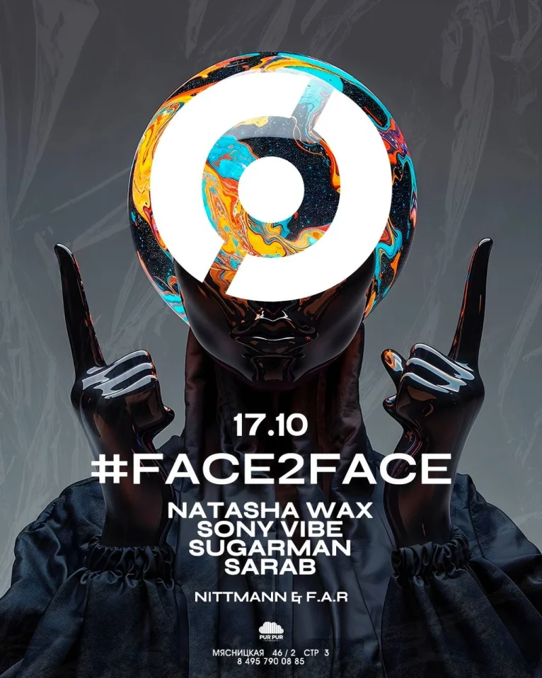 #FACE2FACE