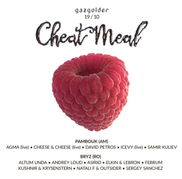 Cheat Meal
