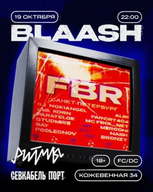 BLAASH