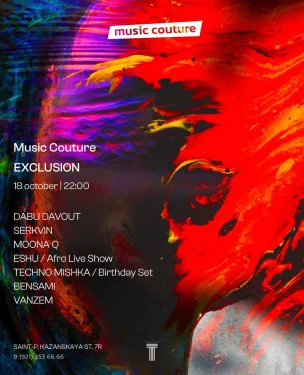 MUSIC COUTURE