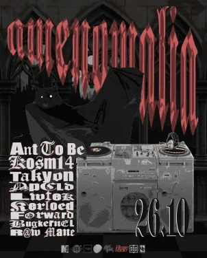 AMENOMVLIA