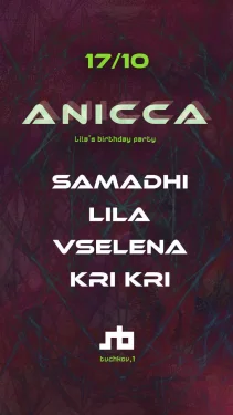 ANICCA
