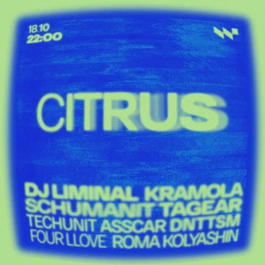 CITRUS