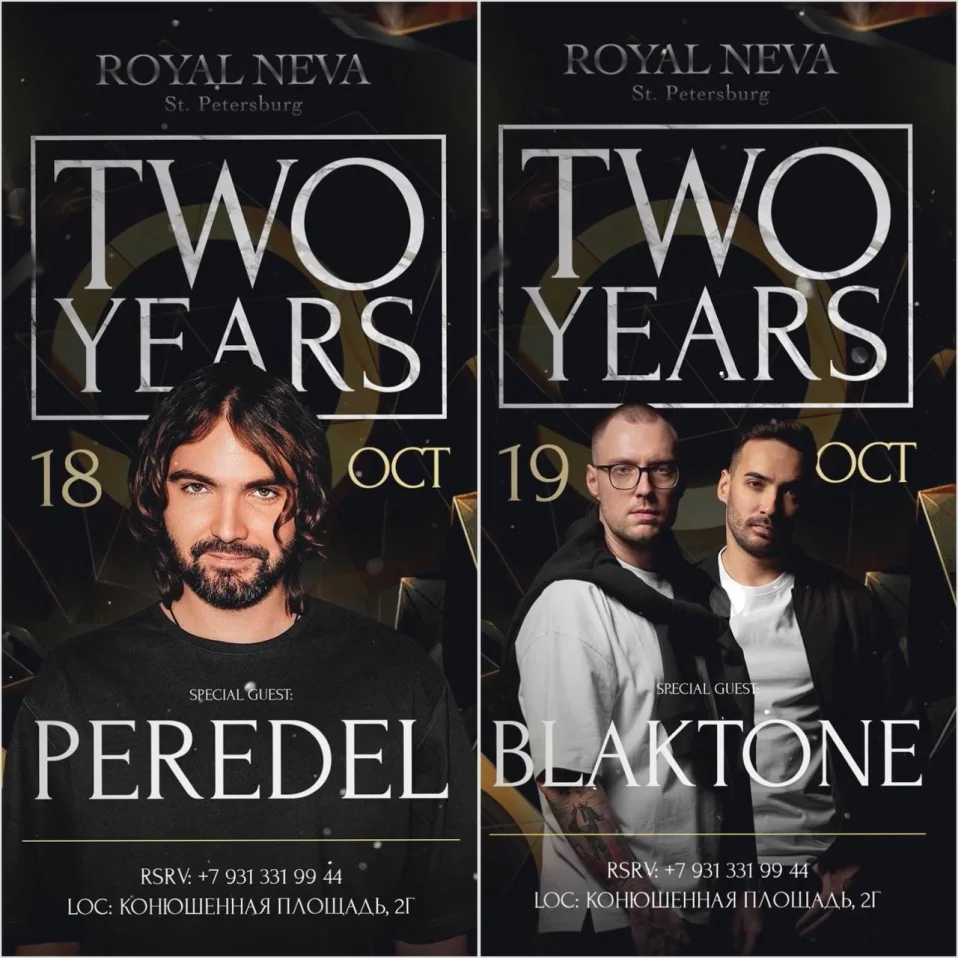 TWO YEARS CELEBRATION  ROYAL NEVA 