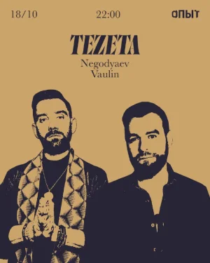 TEZETA