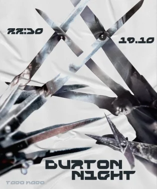 Burton night