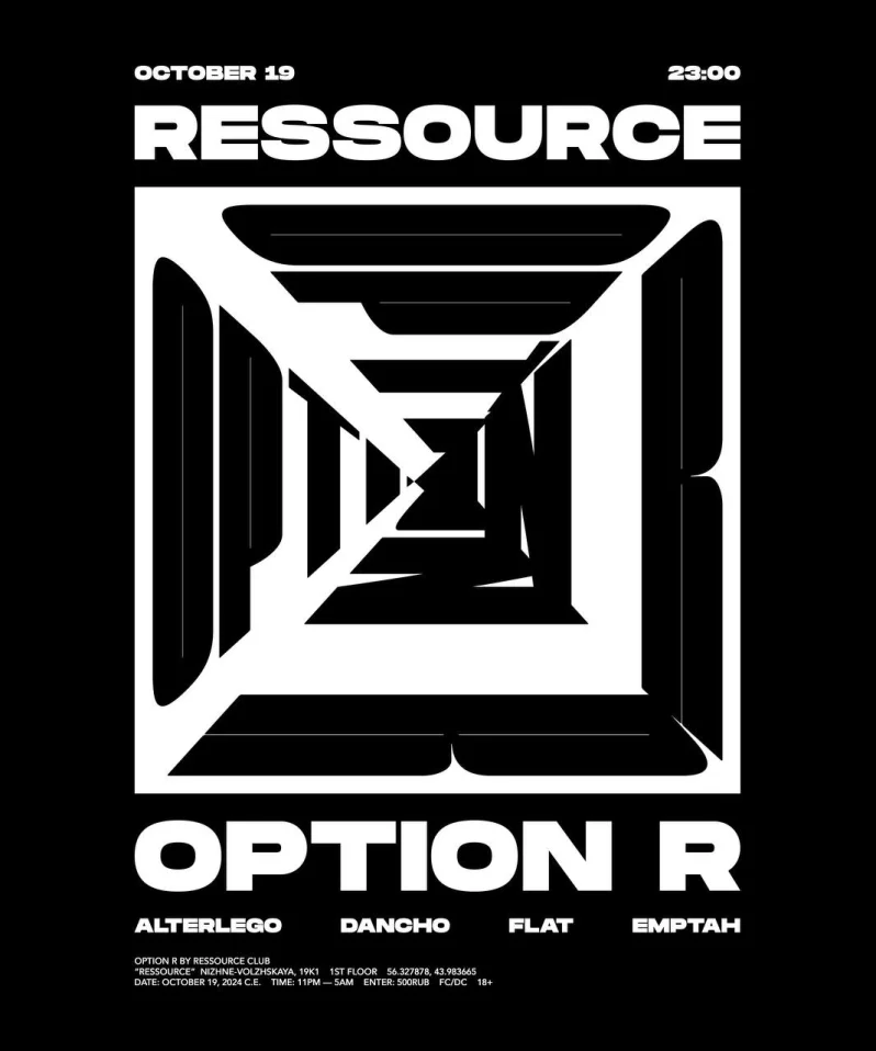 OPTION-R